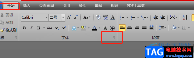 ?word文檔設(shè)置默認(rèn)字體的教程