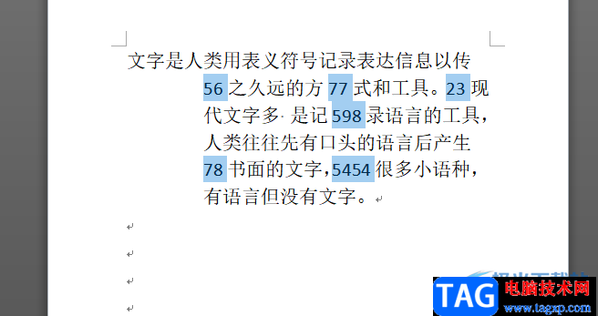 word文檔一次性更改所有數(shù)字字體的教程