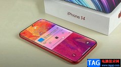 ?iPhone14添加天文類(lèi)壁紙的教程