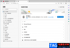 Edge瀏覽器打開internet選項(xiàng)設(shè)置ie模式的方