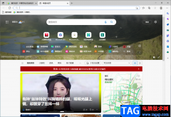 Edge瀏覽器把網(wǎng)頁添加到收藏夾的操作方法