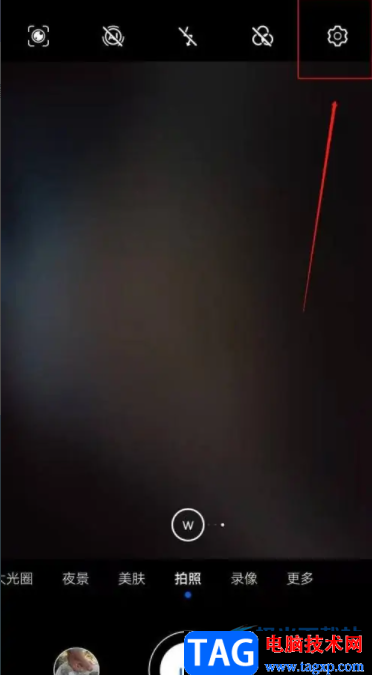 ?華為p50關(guān)閉拍照的靜音功能的教程