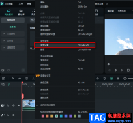萬興喵影導出音頻的方法