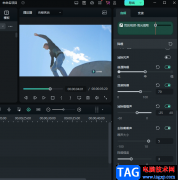 萬興喵影去除視頻噪音的方法