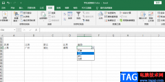 excel制作下拉選項框的方法