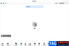 騰訊會議播放電腦音頻的設(shè)置方法