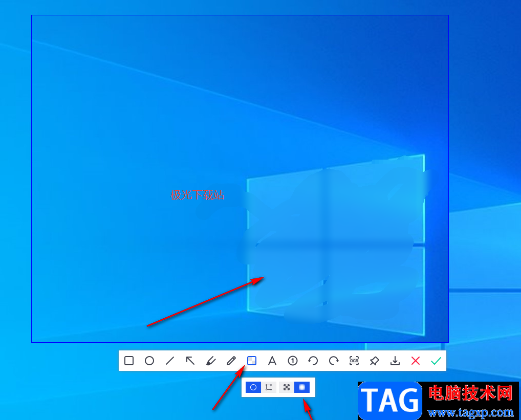 VeryCapture延時(shí)截圖的使用方法