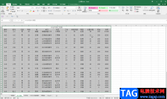 Excel表格刪除空白行的方法教程