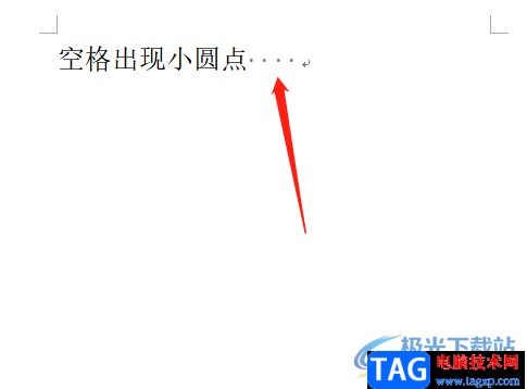 ?word文檔空格出現(xiàn)小圓點的去除教程