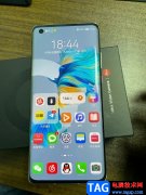 ?華為p50關(guān)閉應(yīng)用提示條