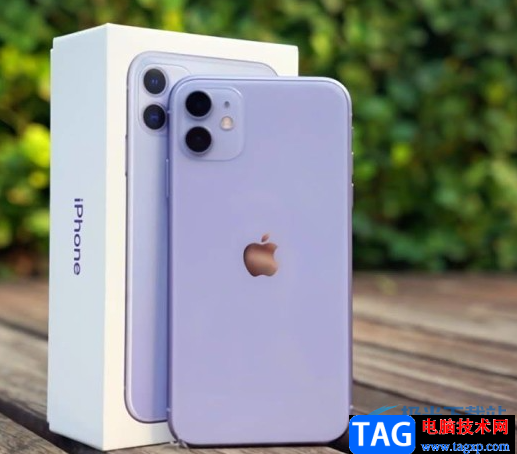 ?iPhone14斷開藍牙設備的教程