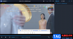 百度影音播放器刪除播放痕跡的方法