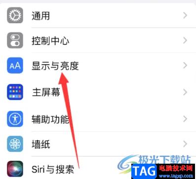 ?iPhone14關(guān)閉夜覽的教程