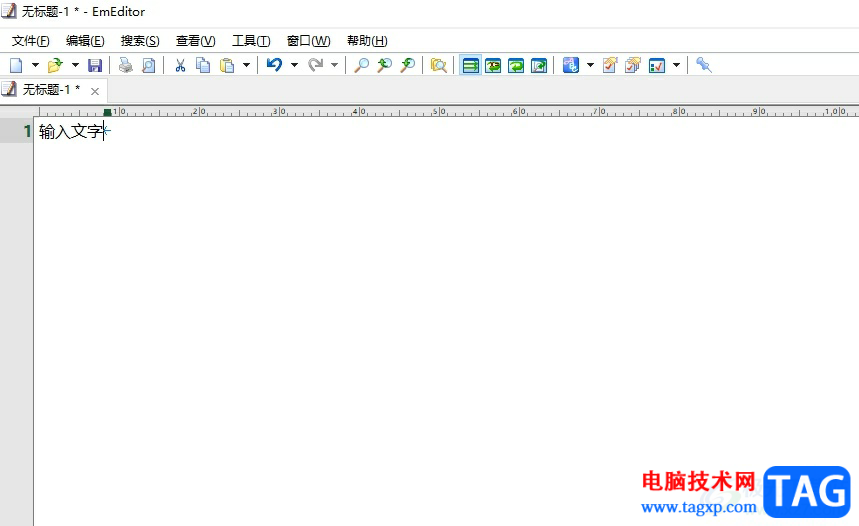 emeditor顯示換行符的教程