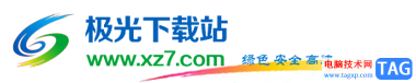 釘釘文檔被誤刪的恢復(fù)方法