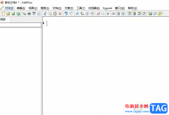 editplus設(shè)置表格文字居中的教程