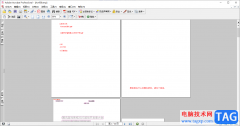 Adobe Acrobat 7.0比較兩個(gè)PDF文檔的方法