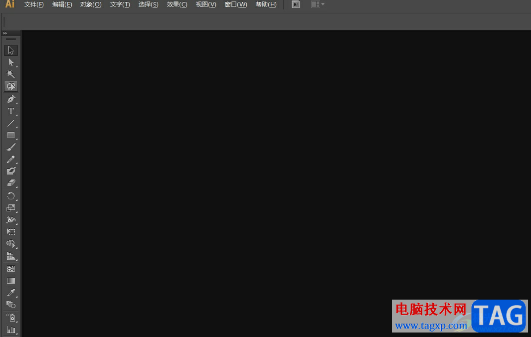 illustrator剪切掉圖片多余的部分教程