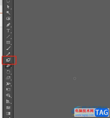 ?illustrator剪掉圓形的一半的教程