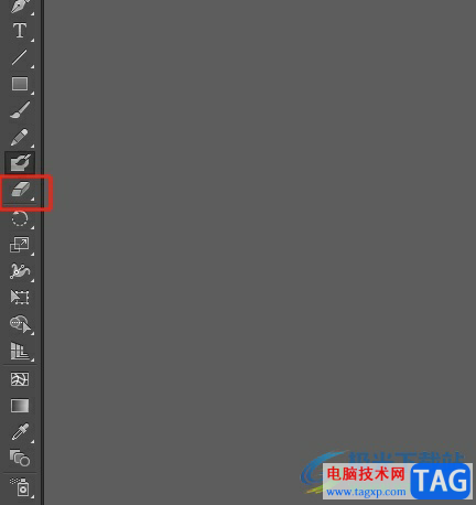 ?illustrator剪掉圓形的一半的教程