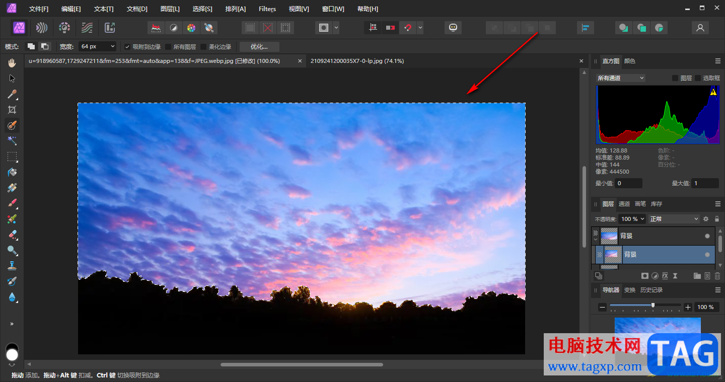 Affinity Photo2快速替換天空的方法