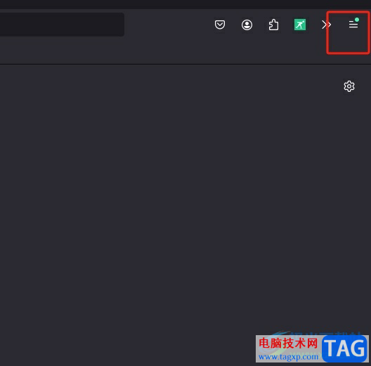 火狐瀏覽器在新標簽頁中打開鏈接的教程