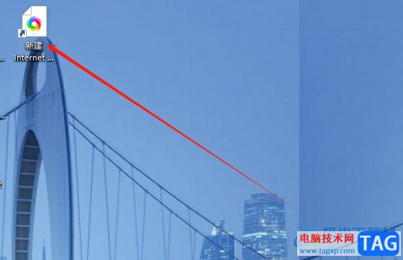 火狐瀏覽器將網(wǎng)頁(yè)發(fā)送到桌面的教程