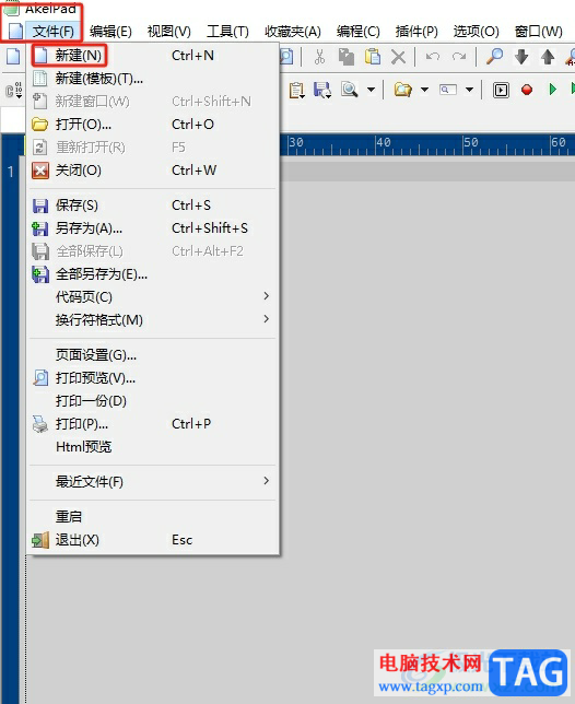 akelpad記住每個(gè)標(biāo)簽頁(yè)的鍵盤布局的教程