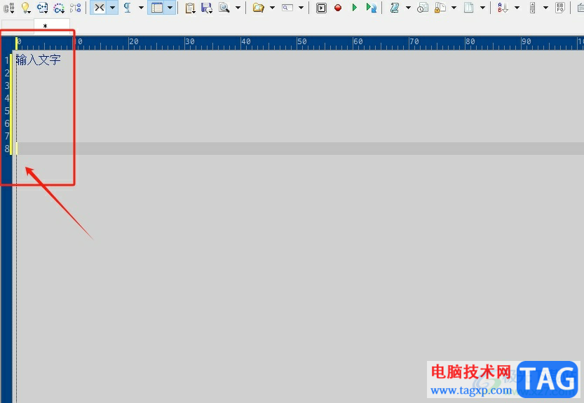 ?akelpad為文本添加序號的教程