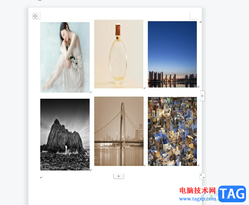 wps將多個(gè)圖片弄在一頁(yè)上的教程