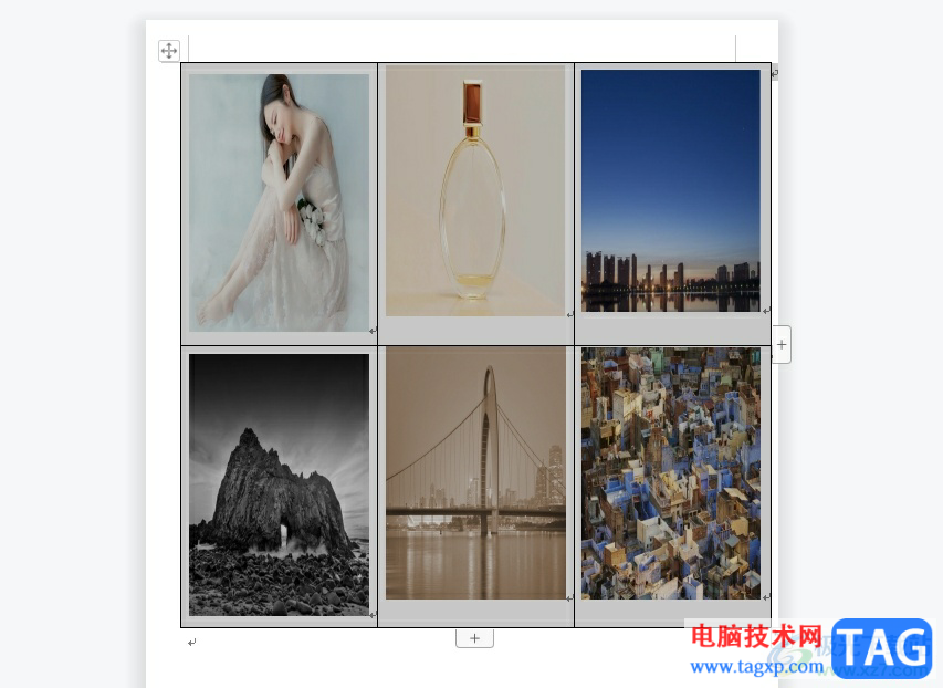 wps將多個(gè)圖片弄在一頁(yè)上的教程