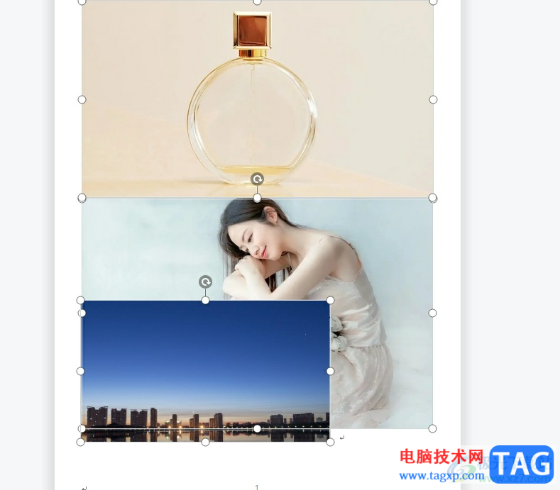 wps批量調(diào)整圖片為嵌入型的教程