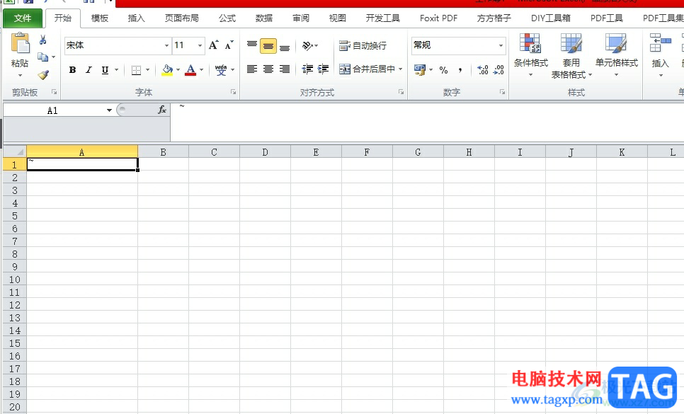 excel設(shè)置隨著單元格大小自動(dòng)填滿(mǎn)字符的教程