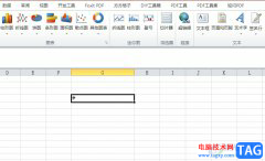 excel讓單元格填滿某個字符的教程