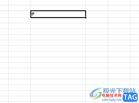 excel讓單元格填滿某個字符的教程