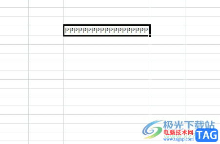 excel讓單元格填滿某個字符的教程
