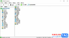 ?aida64允許cpu節(jié)流的教程