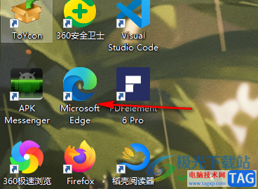 edge瀏覽器打不開網(wǎng)頁(yè)不能訪問(wèn)任何網(wǎng)站的解決方法