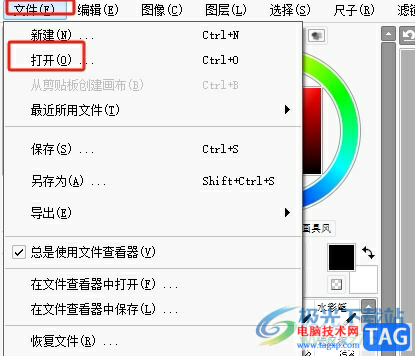 sai在畫布上添加圖片的教程