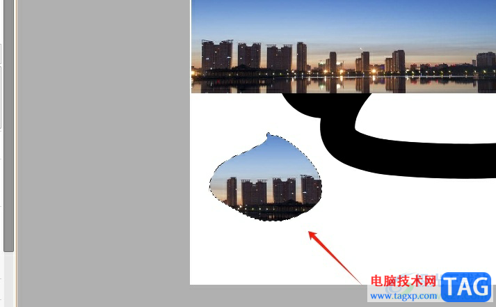 sai反轉(zhuǎn)選區(qū)的教程