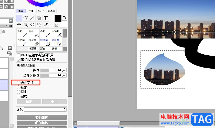 sai縮小畫的東西的教程