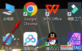 chrome瀏覽器開啟增強拼寫檢查功能的方法