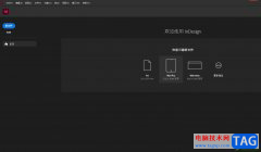?InDesign把直線的端點變成圓角的教程