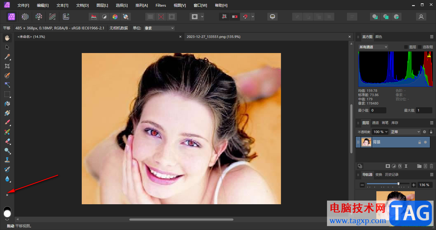 Affinity Photo2快速消除紅眼的方法