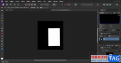 Affinity Photo2將圖片拉直顯示的方法