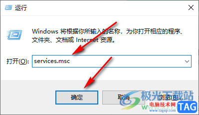 win10菜單欄打不開(kāi)的解決方法