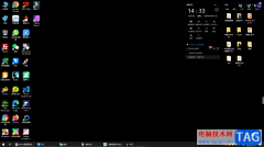 Win10恢復桌面背景正常顯示的方法