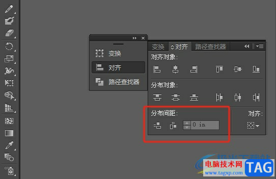 illustrator讓兩個(gè)圖形無(wú)縫拼接的教程 