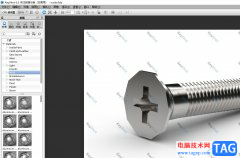 ?keyshot改變材質(zhì)顏色的教程