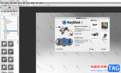 ?keyshot導(dǎo)入自己的背景圖教程